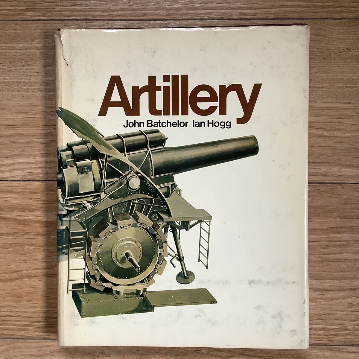 《S6》 洋書 砲兵 Artilley 大砲・高射砲・自走砲など拍卖