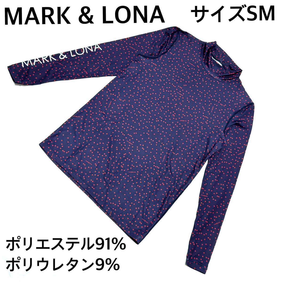 美品 MARK & LONA マークアンドロナ 星柄モックネックシャツ SM拍卖