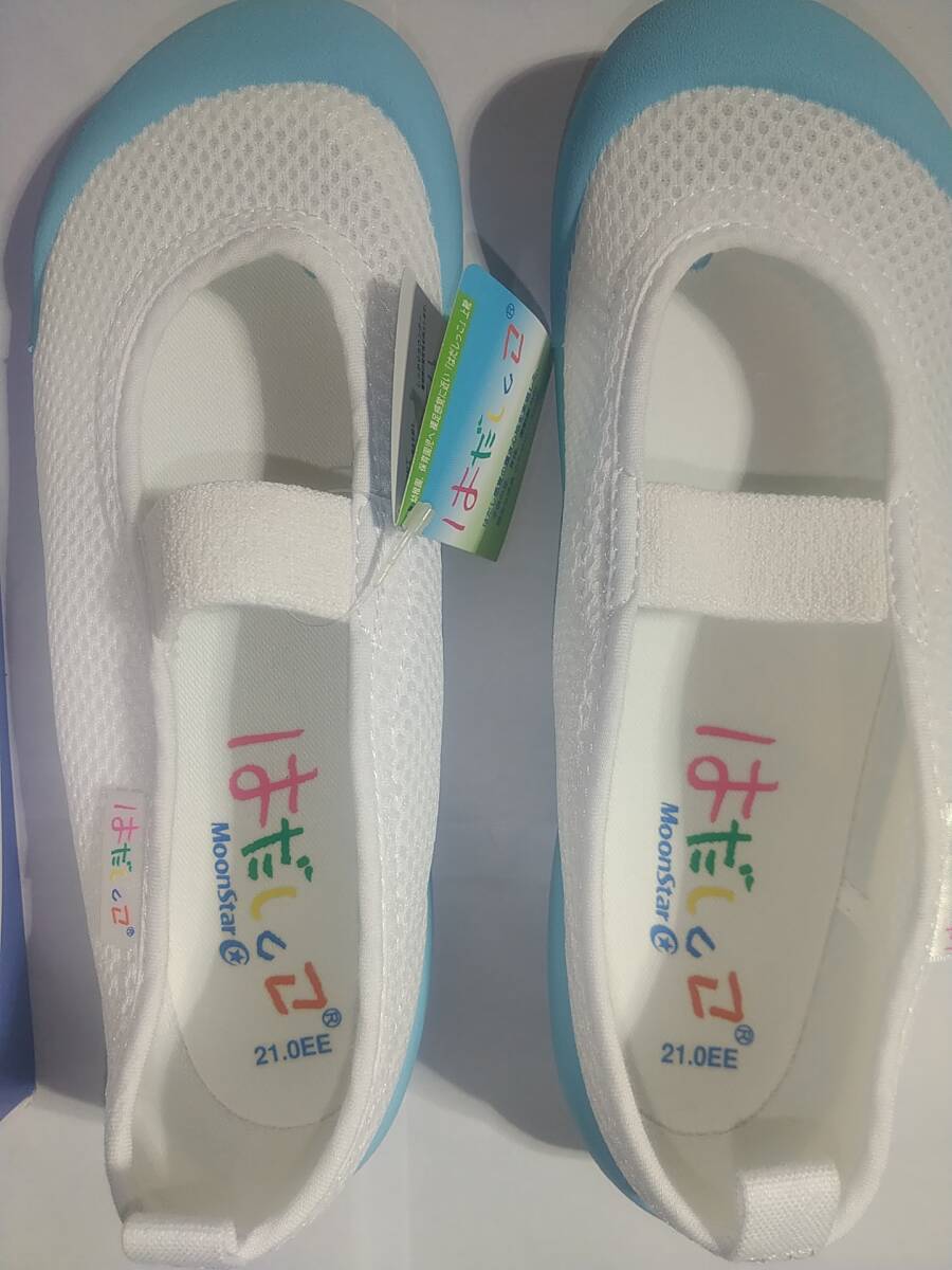 【未使用品】21.0cm はだしっこ 上靴 (みずいろ) MOON STAR拍卖