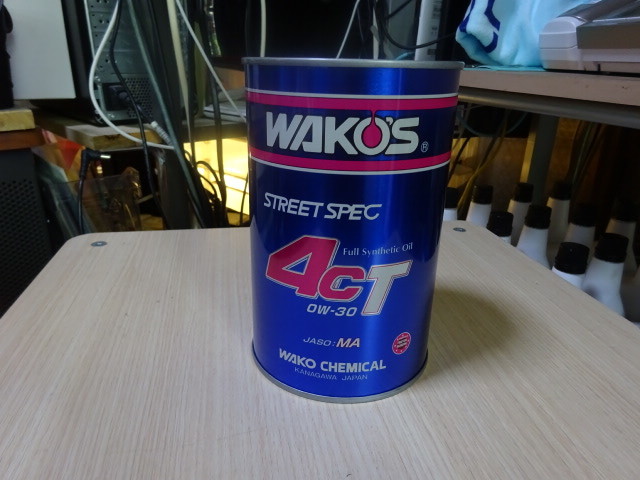 【新品未使用】<貯金箱>WAKO’S ワコーズ STREET SPEC 4cT 0W-30 拍卖