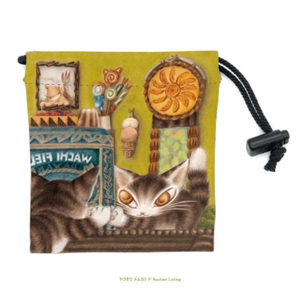 【新品/即購入可/送料230円】 アートミニ巾着 鏡の中まで 942163 わちふぃーるど 猫のダヤン 巾着袋 巾着ポーチ 小拍卖