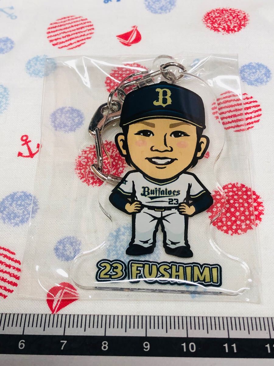 オリックス・バファローズ アクリルキーホルダー 伏見寅威拍卖