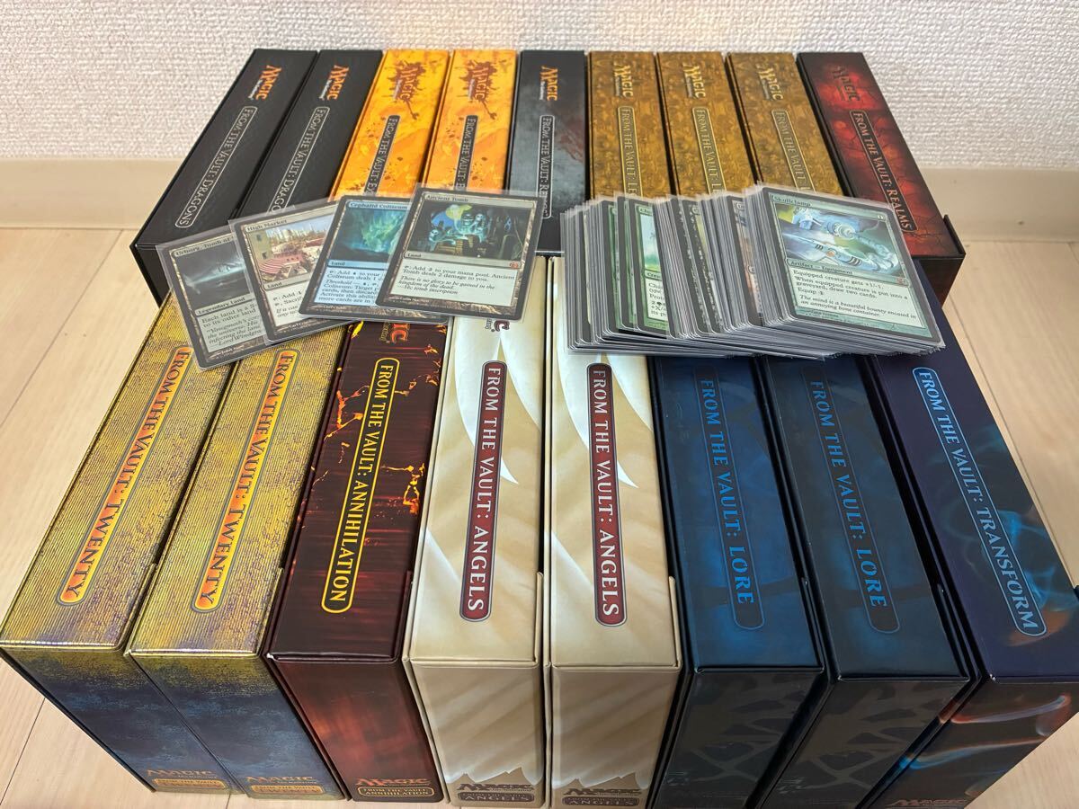 MTG マジックザギャザリング 未開封 From the Vault boxとFrom the Vaultシングルまとめ拍卖
