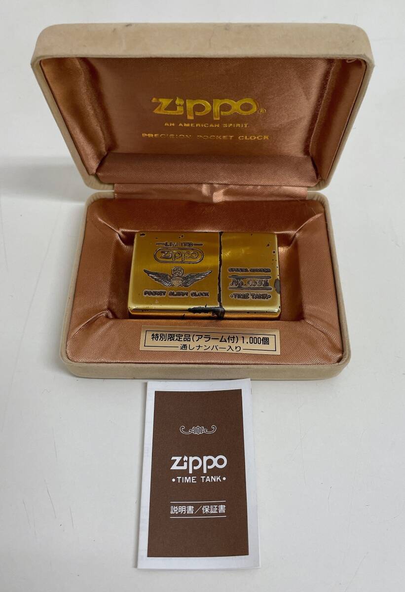 【ジッポークロック zippo タイムタンク 時計 ゴールド】コレクション/限定品/インテリア/小物/A76-333拍卖