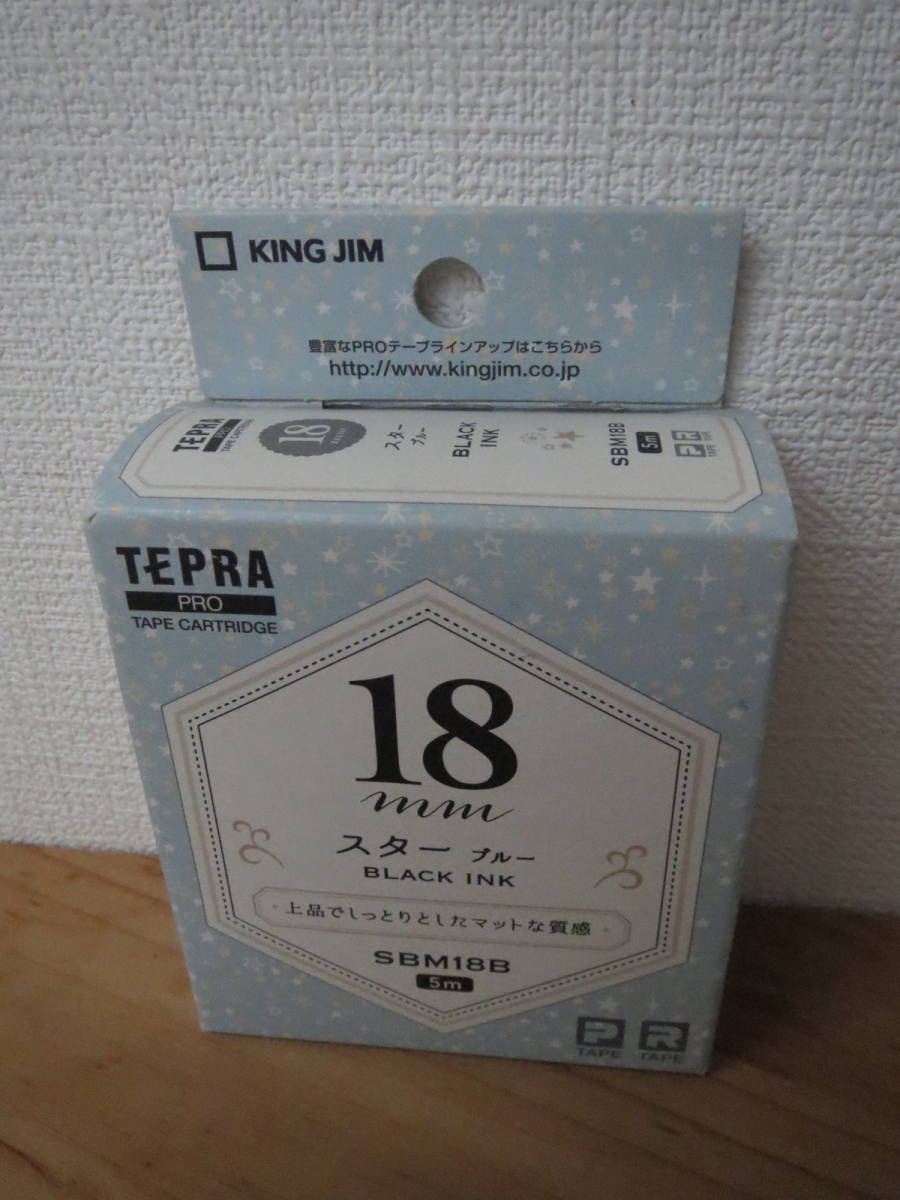 KING JIM キングジム テプラPRO SRシリーズ 用 スター ブルー 黒文字 18mm幅×5m SBM18B拍卖