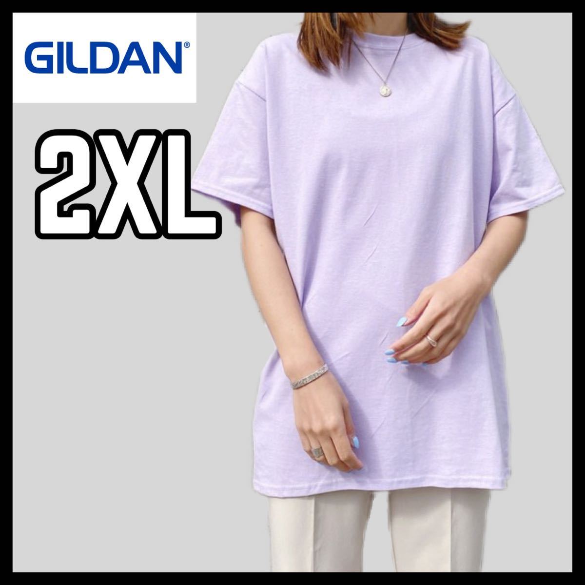 新品未使用 ギルダン 6oz ウルトラコットン 無地半袖Tシャツ 2XLサイズ オーキッド ユニセックス GILDAN拍卖