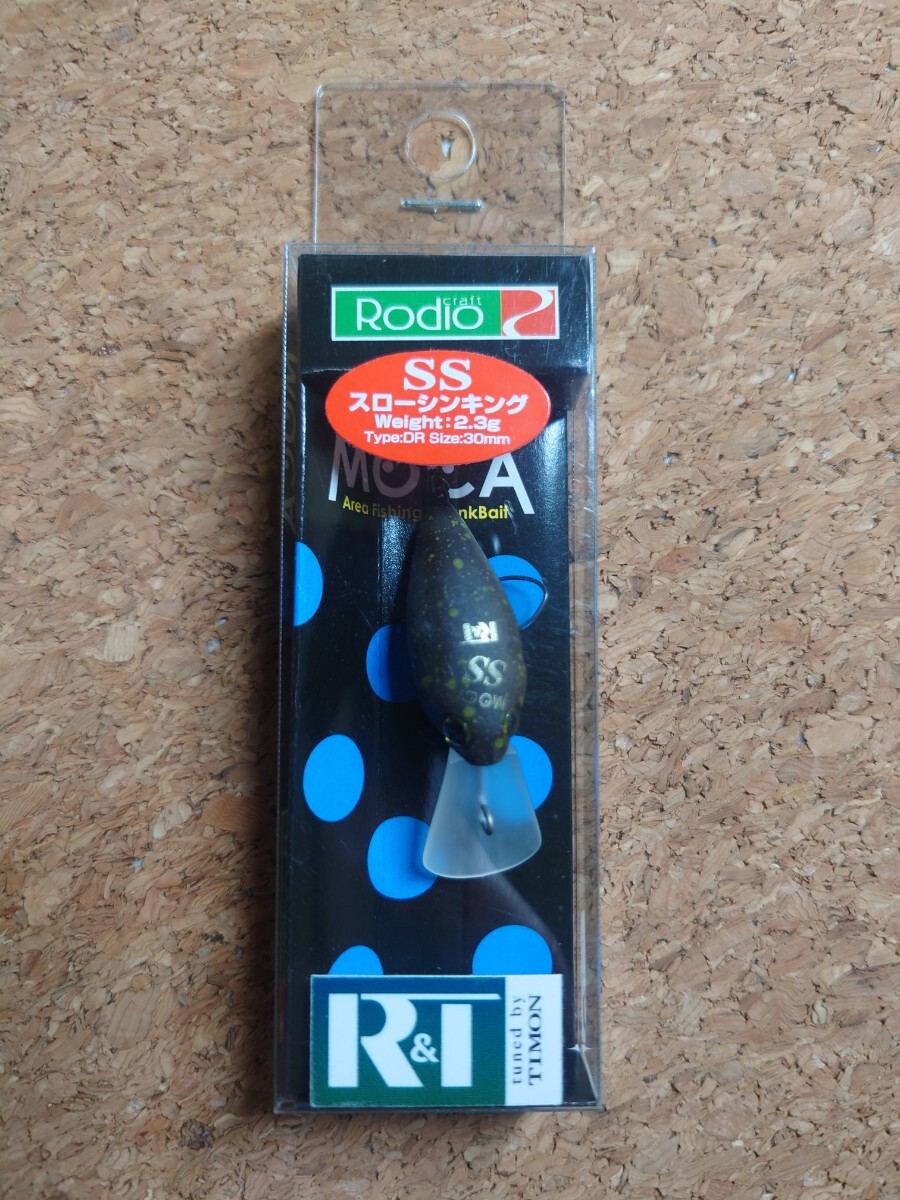 【ロデオクラフト×ティモン コラボカラー】 ロデオクラフト モカDR-SS ヤジーボンズ拍卖