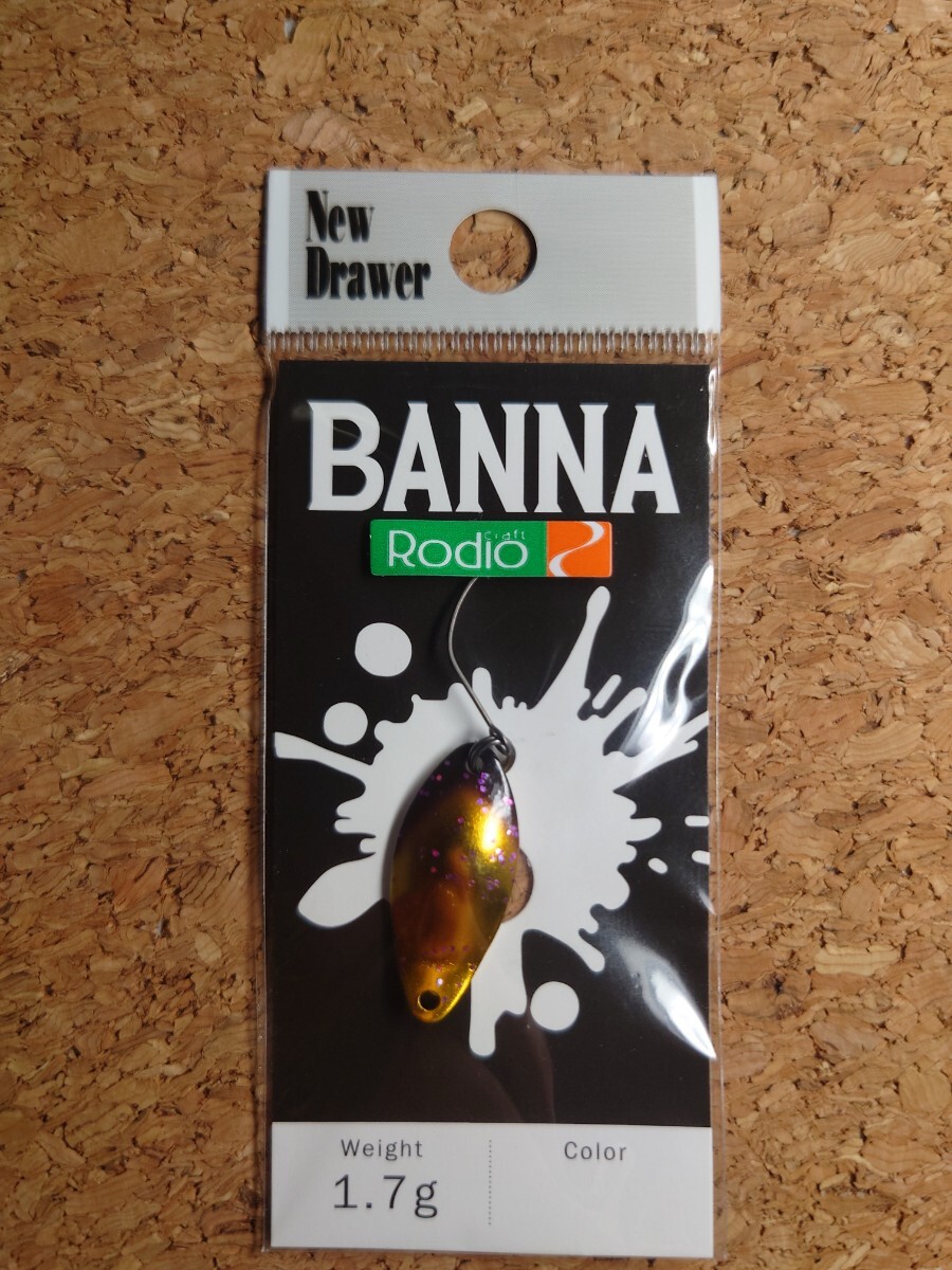 【ニュ-ドロワー×ロデオクラフト コラボカラー】 ニュ-ドロワー バンナ1.7g 2020早乙女カラー拍卖