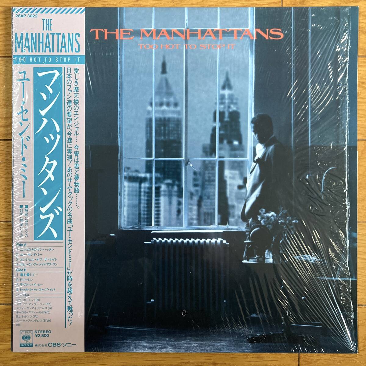 ■マンハッタンズ■ユー・センド・ミー■Manhattans■Too Hot To Stop It■28AP 3022■Soul■帯拍卖