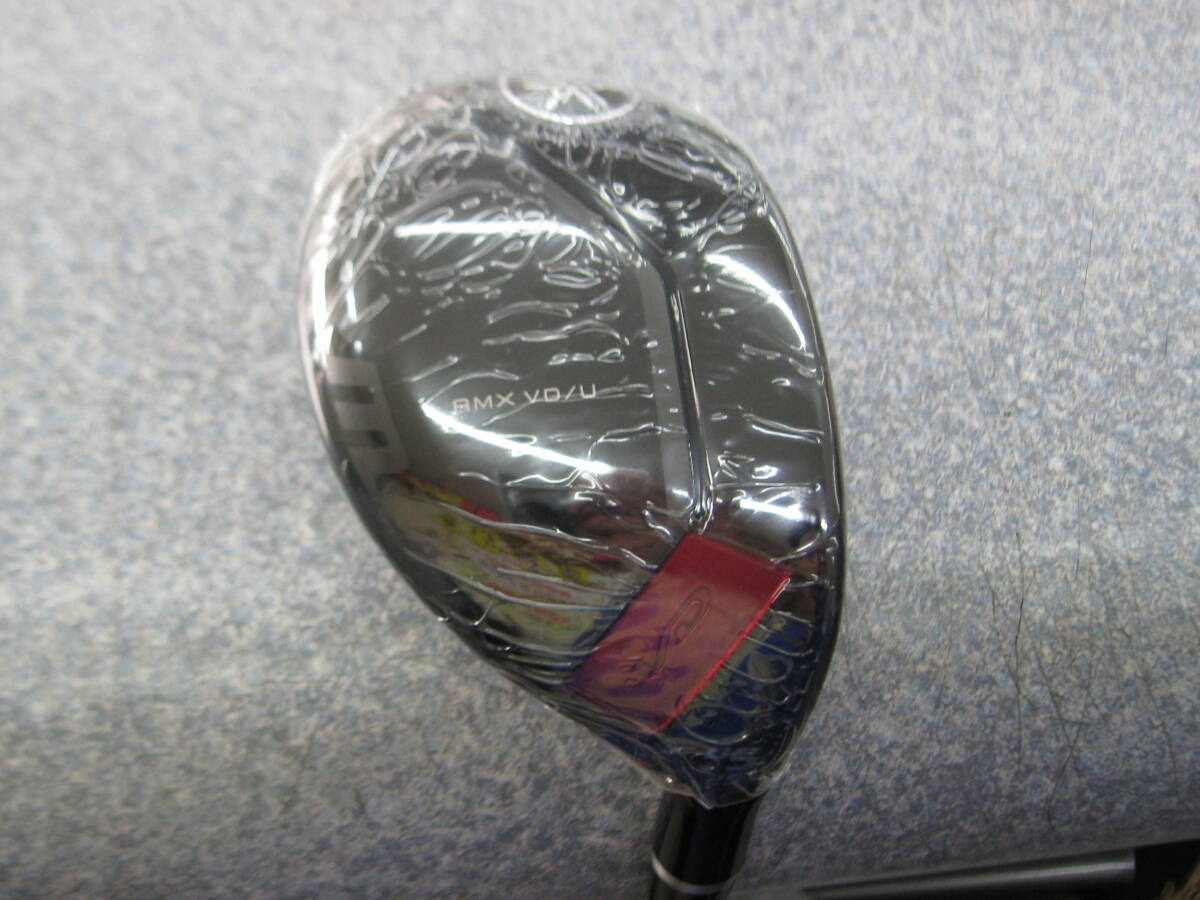 @未使用処分 ヤマハ 2023年 RMX VD ユーティリティ U5 TENSEI TR 60h カーボン(S)テンセイ拍卖