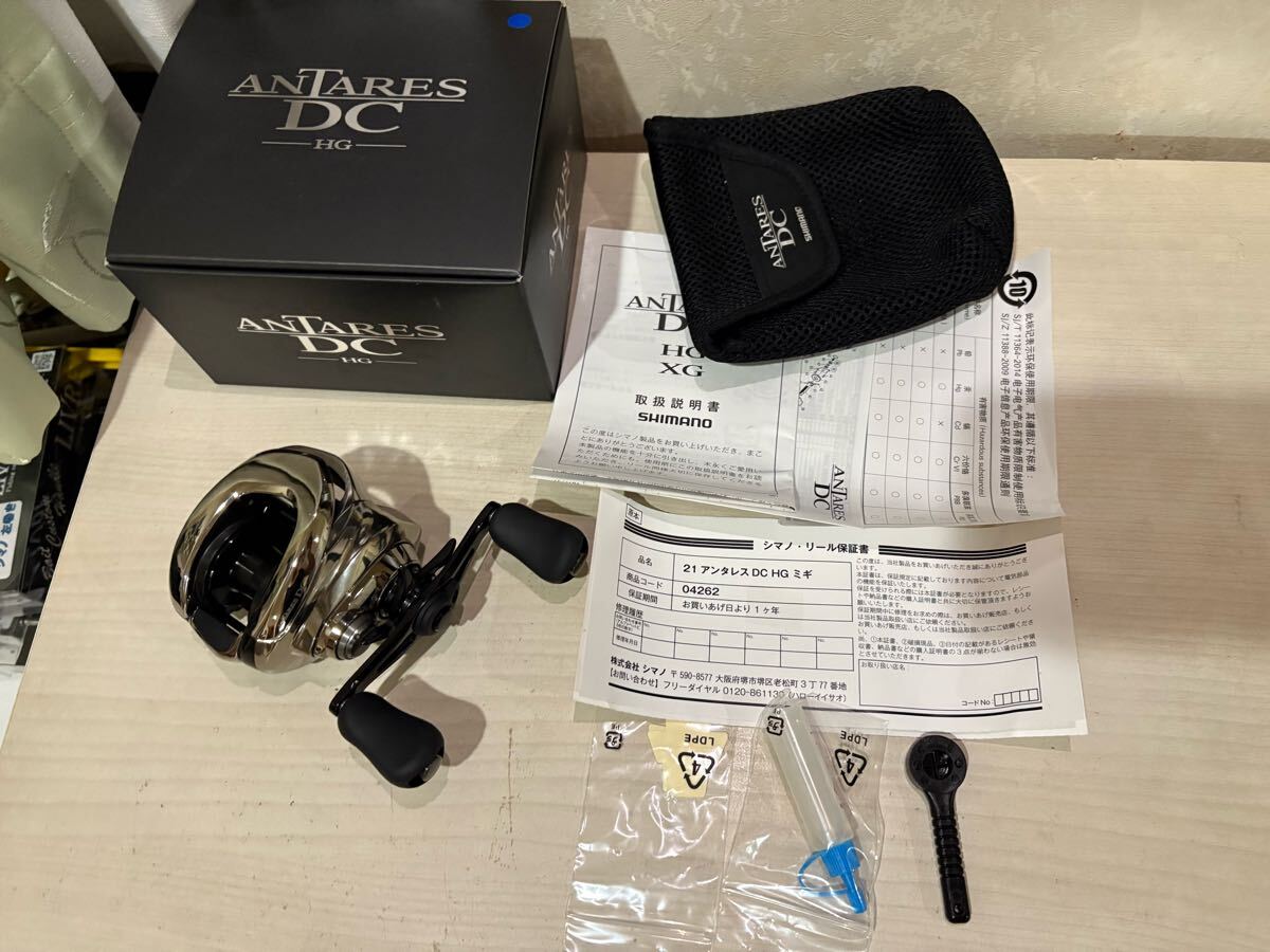 ★☆シマノ 21アンタレス DC HG 美品 未記入保証書拍卖