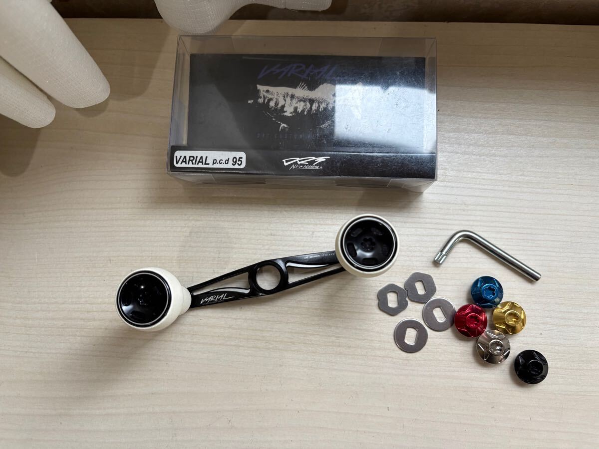 ★☆DRT VARIAL バリアル ハンドル 95 ブラック 超美品 ★拍卖