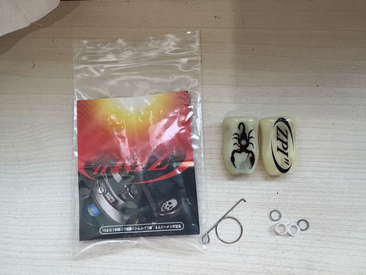 ★☆ZPI ボーン ハンドルノブ シマノA ダイワS 適合 2個セット拍卖