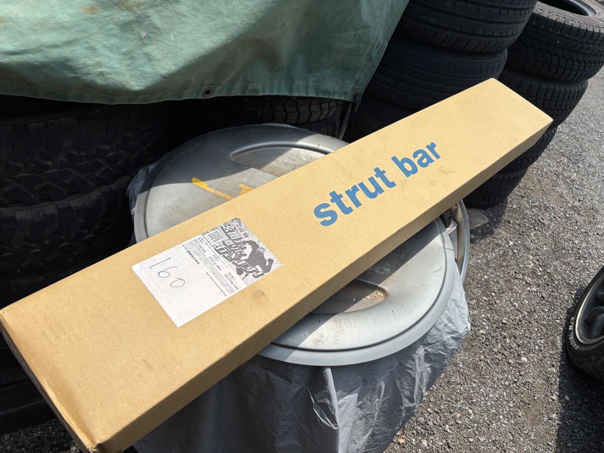 シュピーゲル ムーヴラテ L650 ストラットタワーバー 新品 拍卖