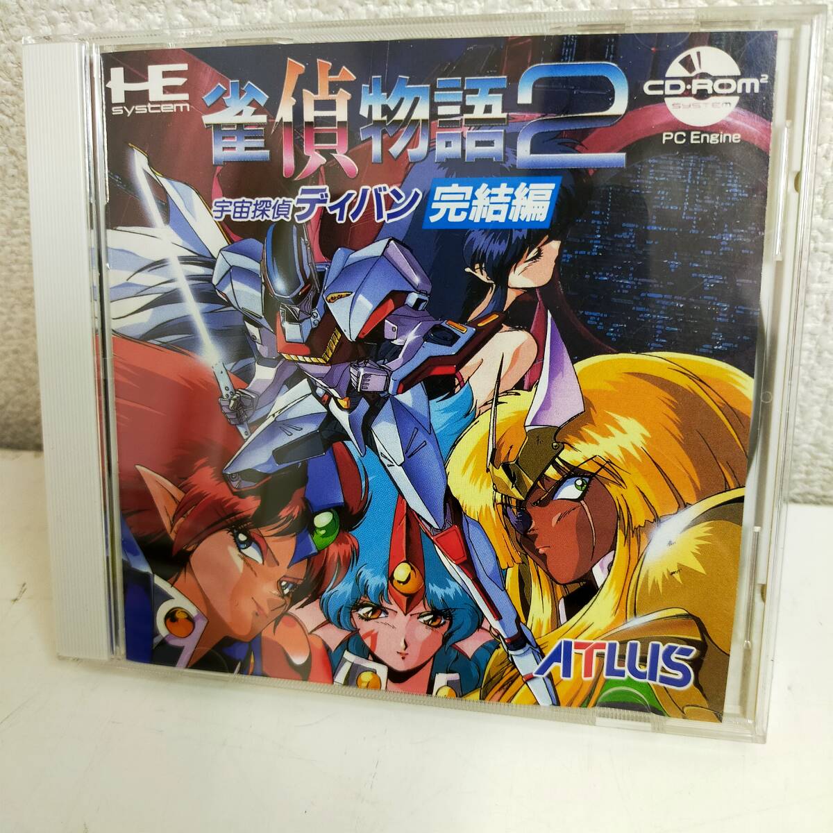 雀偵物語2 宇宙探偵ディバン 完結編 PCエンジン アトラス 麻雀 戦闘 CD-ROM2 ゲーム ゲームソフト ※2400010530067拍卖