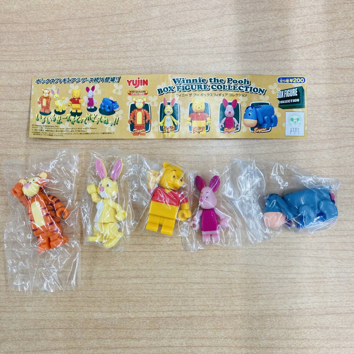 ウィニー ザ プー ボックス フィギュア コレクション Winnie the pooh 全5種 コンプリート セット ※2400010535253拍卖