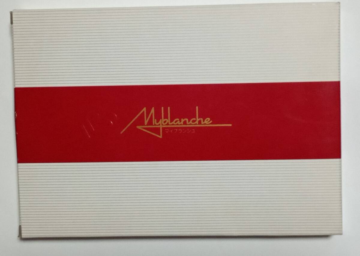 即決★マイブランシュ ユアボディ ピンク M-L H拍卖