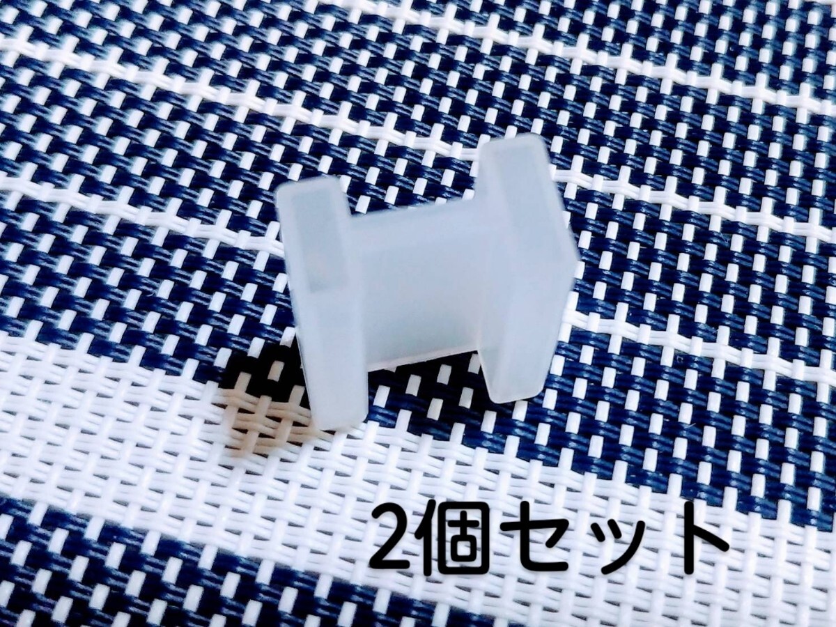 ACプラグ先端キャップ ACプラグカバー コンセントキャップ 2個セット拍卖