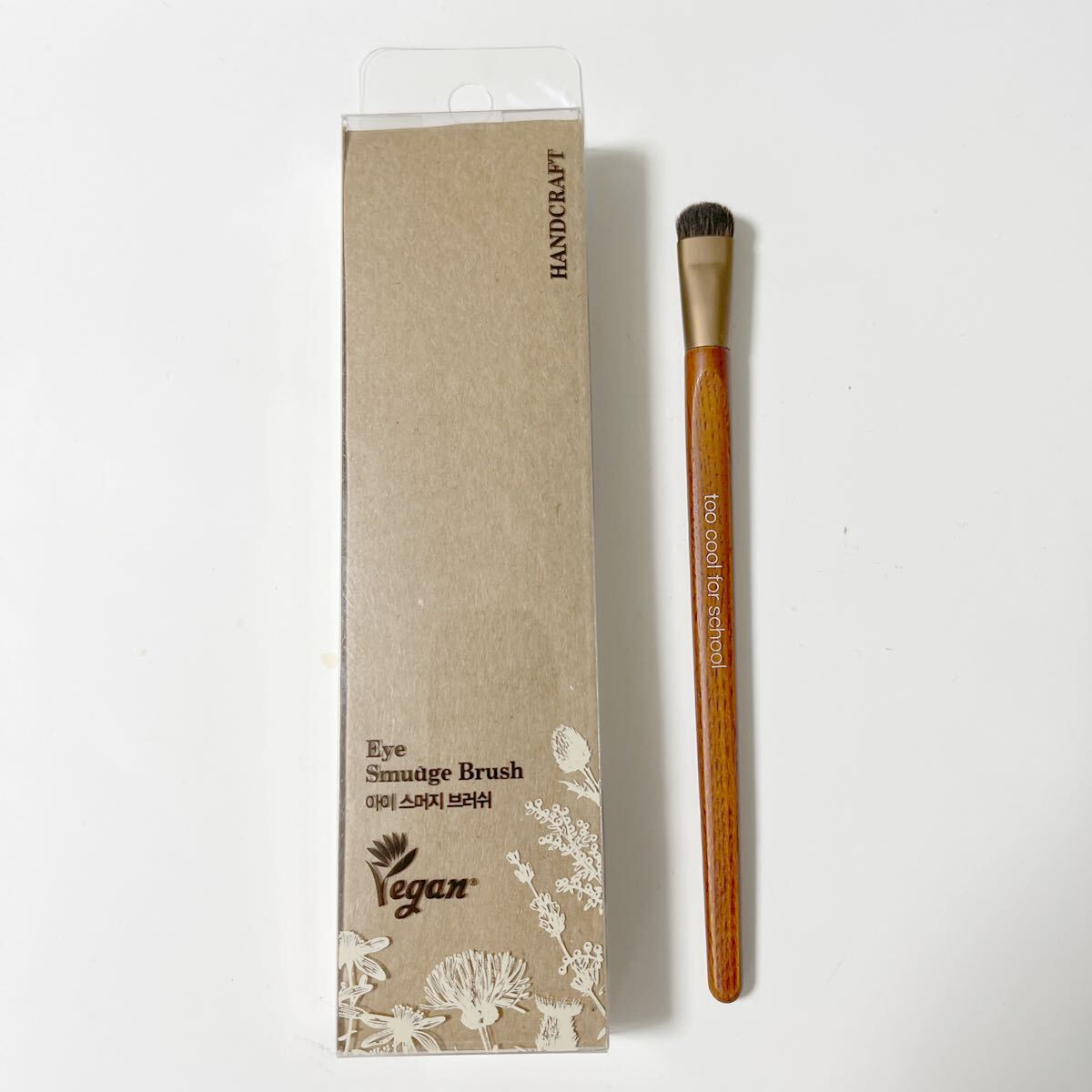 トゥークールフォースクール アーティスト ヴィーガンブラシ アイシャドウブラシ スマッジブラシ拍卖