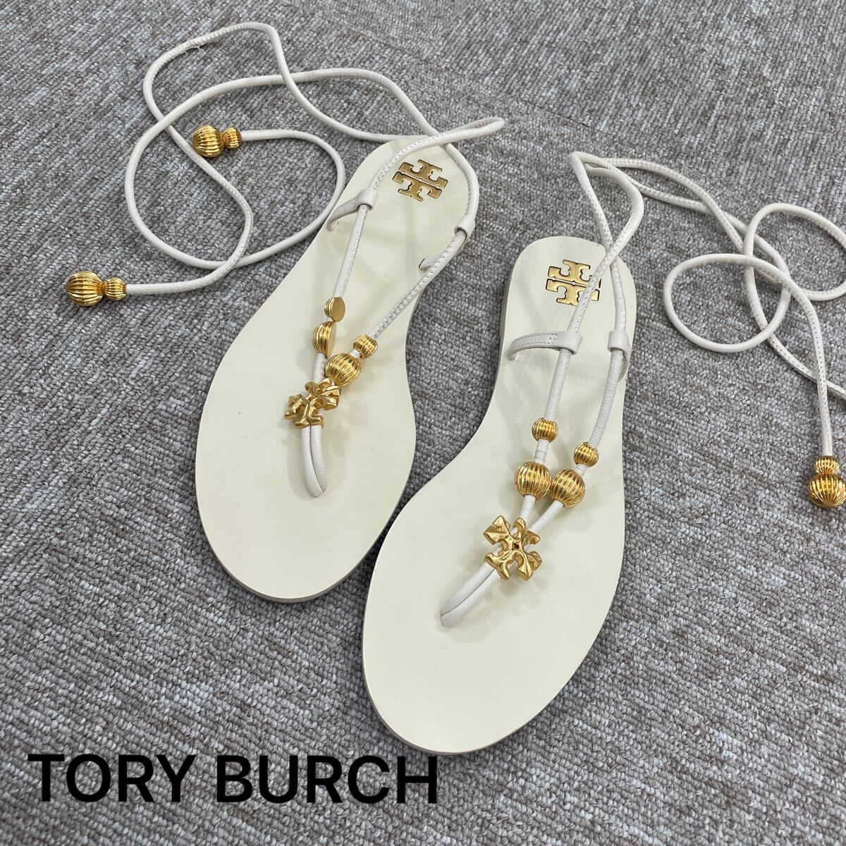 【419】美品 トリーバーチ TORY BURCH レザーサンダル ビーチサンダル 24〜25くらい 編み上げデザイン 白 ゴールド 華やか 上品拍卖