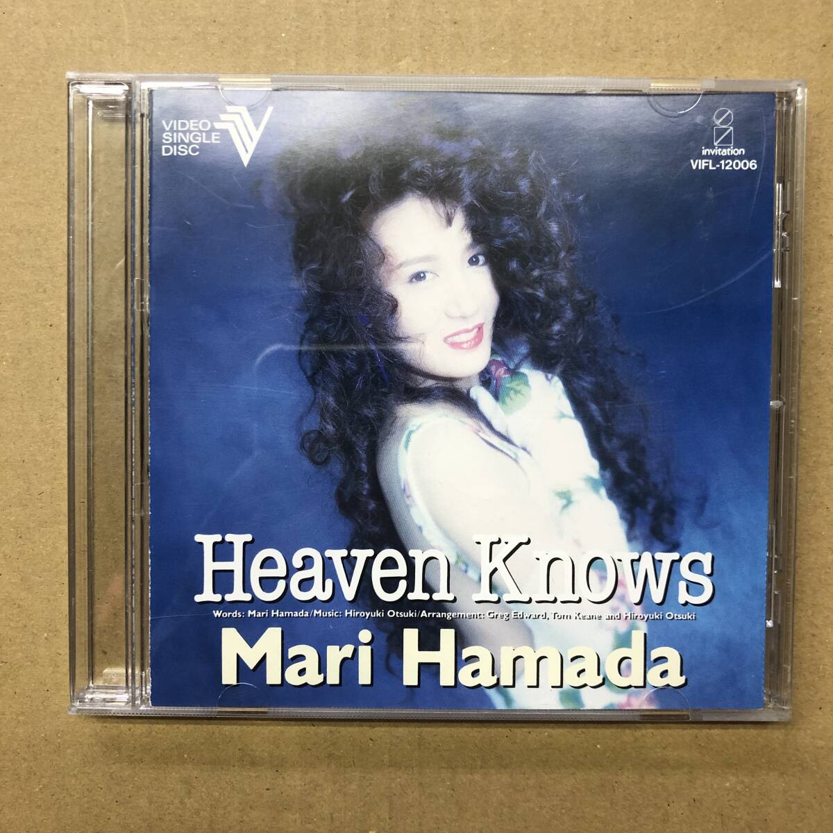 ■ Mari Hamada / Heaven Knows (VIDEO SINGLE DISK) 【LD】VIFL-12006拍卖