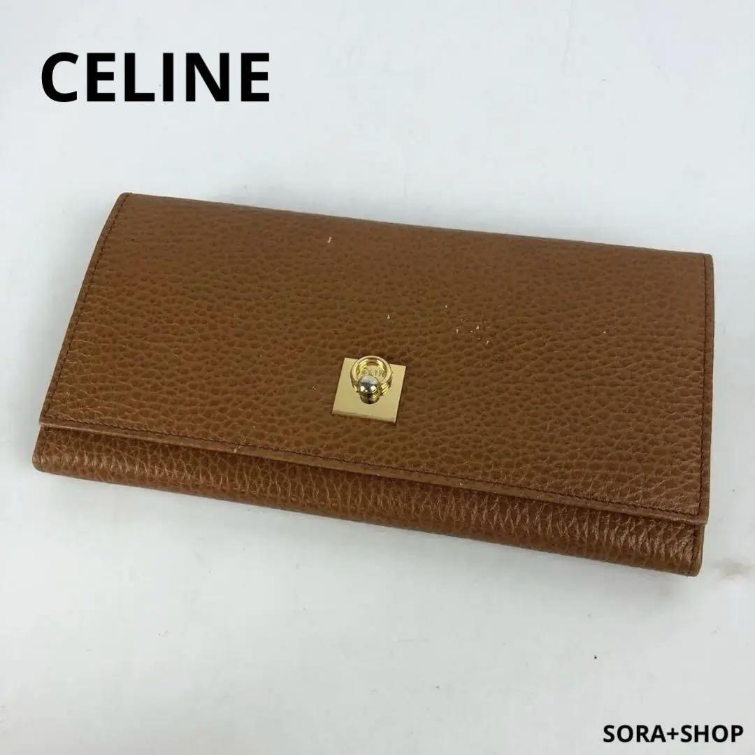 CELINE セリーヌ 長財布 キャメル レディース ブランド 送料無料 おしゃれ拍卖