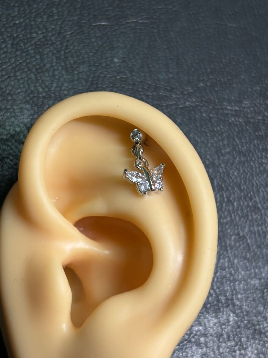 16G シルバー ボディピアス 蝶々 バタフライ 揺れるチャーム cz拍卖