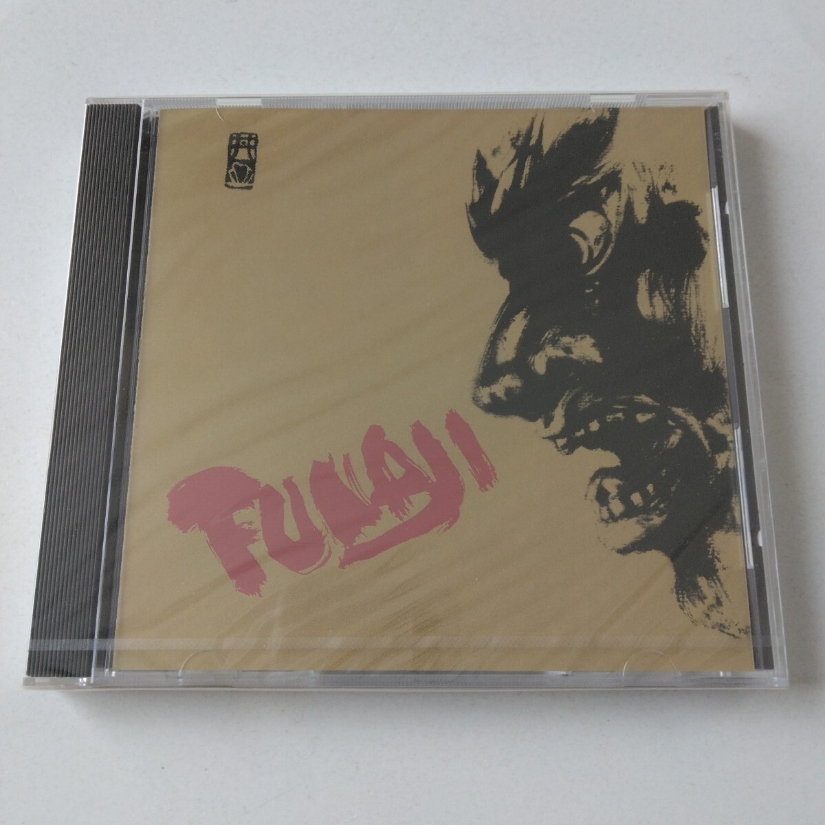 未開封です▲大野鮒二 FUNAJI 全12曲収録 ▲拍卖