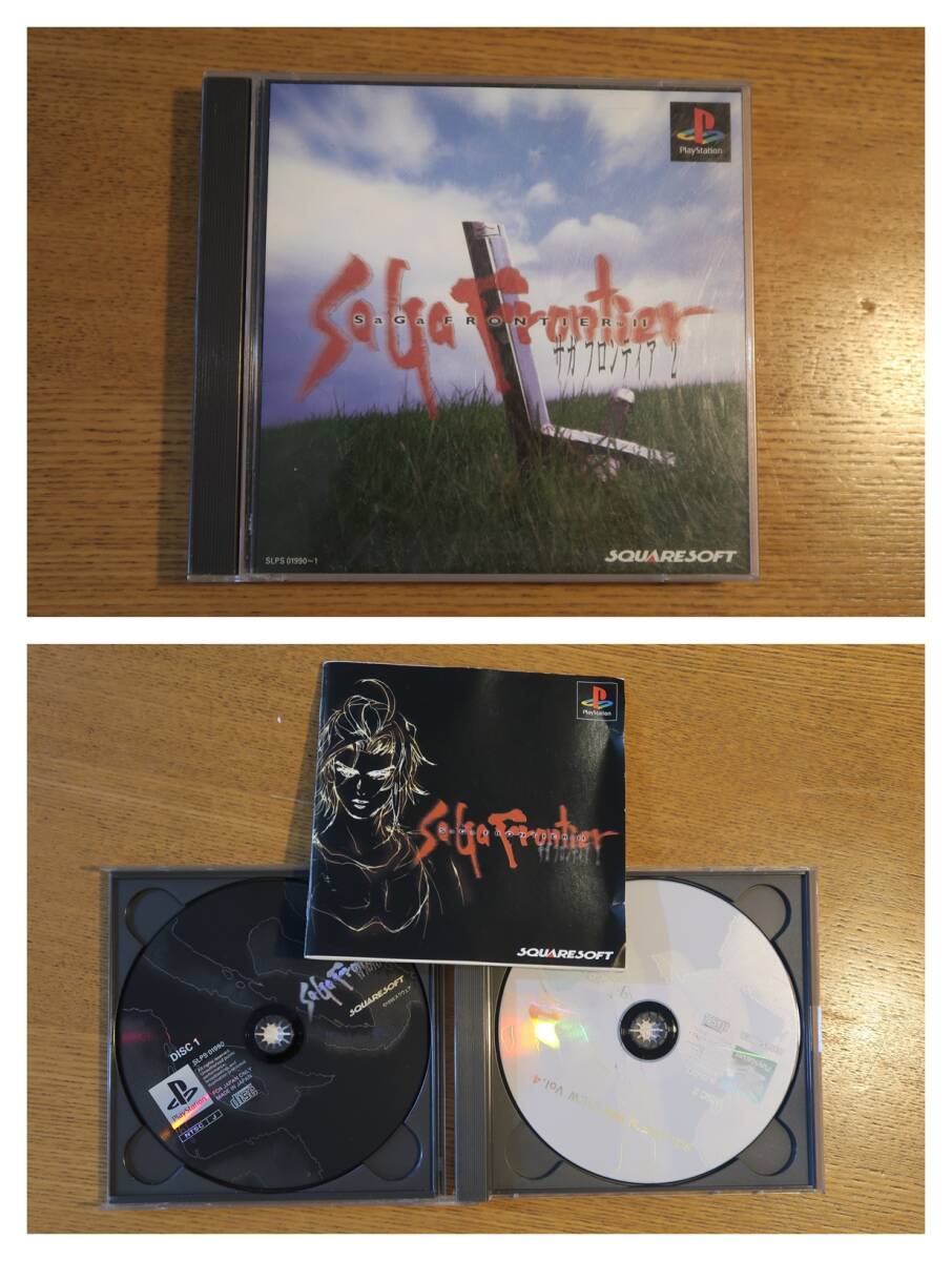 【PlayStation】 SaGa FrontierⅡ / プレイステーション ソフト PS 動作未確認 中古 プレステ サガフロンティア2拍卖