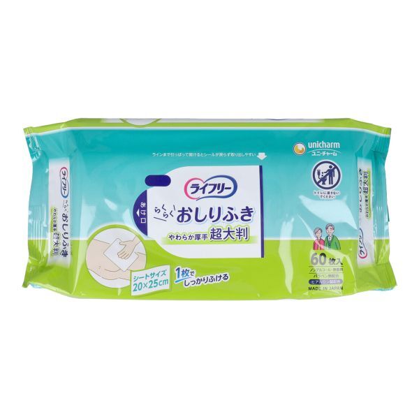 ユニチャーム ライフリー らくらくおしりふき超大判 60枚入X12パック拍卖