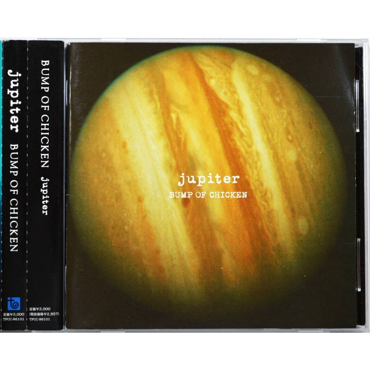 Bump of Chicken / Jupiter ◇ バンプ・オブ・チキン / ジュピター ◇ 国内盤帯付 ◇拍卖