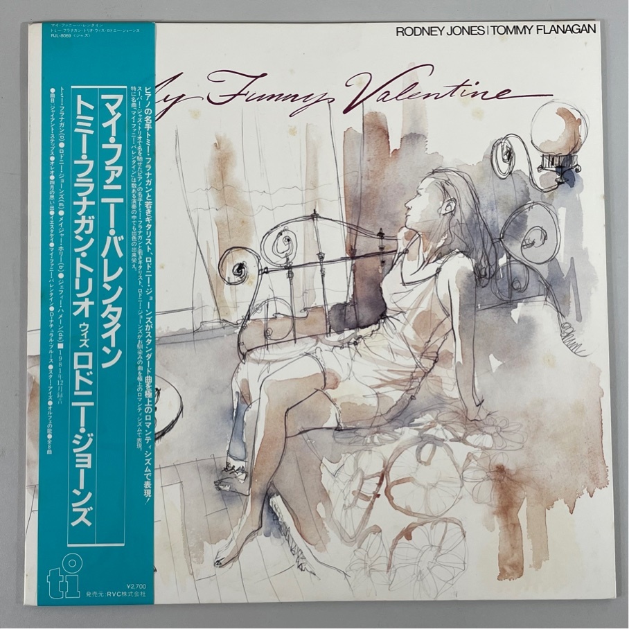 帯あり RJL-8069 マイ・ファニー・バレンタイン トミー・フラナガン・トリオ ウィズ・ロドニー・ジョーンズ 洗浄済 LP拍卖
