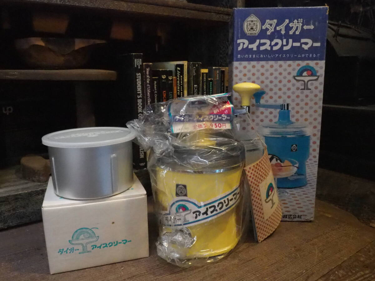 【tigerアイスクリームメーカー】デッドストック骨董アイスクリーマー吸盤付き古道具インテリアかき氷ハンドルアイアンインダストリアル拍卖