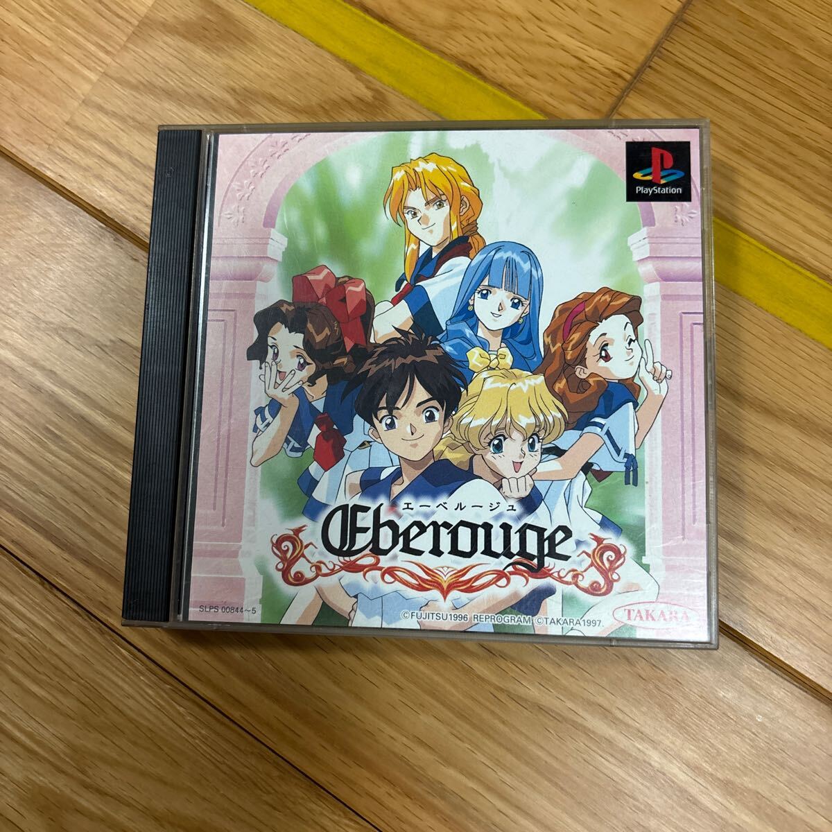 ◎PlayStation プレイステーション プレステ PS ソフト 中古 エーベルージュ 魔法学園 トリフェルズ タカラ 12人の魅力あふれる登場人物拍卖