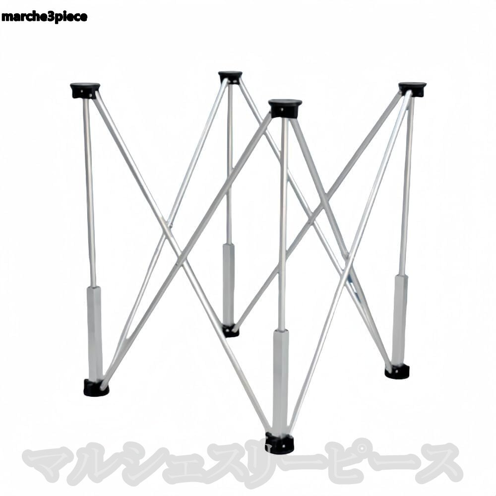 折りたたみ作業台 軽量、伸縮、組み立て不要 脚折 多機能ブラケット 木工伸縮手術台 設備屋、建設現場の作業台(4本脚)拍卖