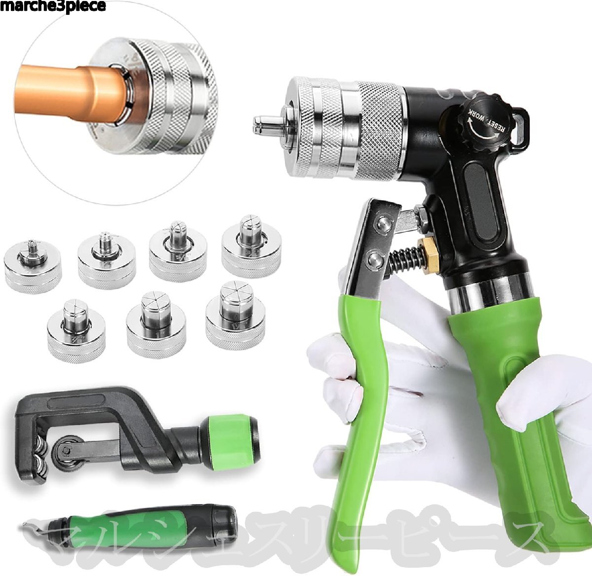 パイプエキスパンダー チューブエキスパンダー 油圧式 手動式 3/8”~1-1/8” 拡管用 銅 アルミ ヘッド7個付き 冷蔵庫拍卖