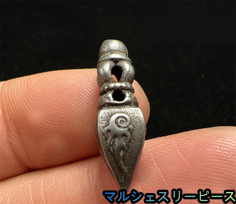 中国 チベット 密教 天鉄細工 雲紋十字 金剛杵 印鑑 密宗法器 ペンダント 裝身具 護符 開運風水 厄除け 装 賞物拍卖