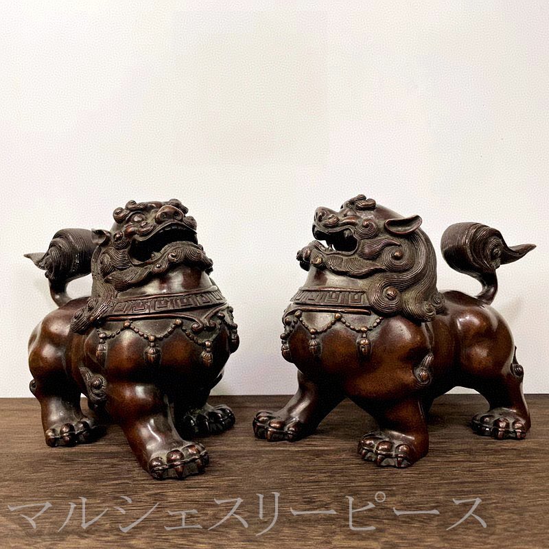 紫銅色 獅子香炉 開運 香炉 風水 グッズ 金運 縁起物 アイテム 財運 招財 置物拍卖