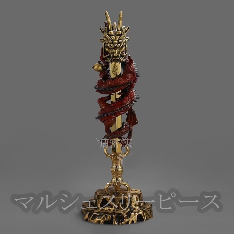 倶利伽羅龍王 風水 倶利伽羅剣 龍剣 真鍮 縁起物 龍の置物 高さ約55cm レッド拍卖