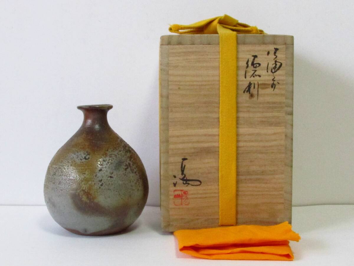 ○清雅○ 岡山県無形文化財・伊勢崎満 備前焼 徳利 四方桟共箱拍卖