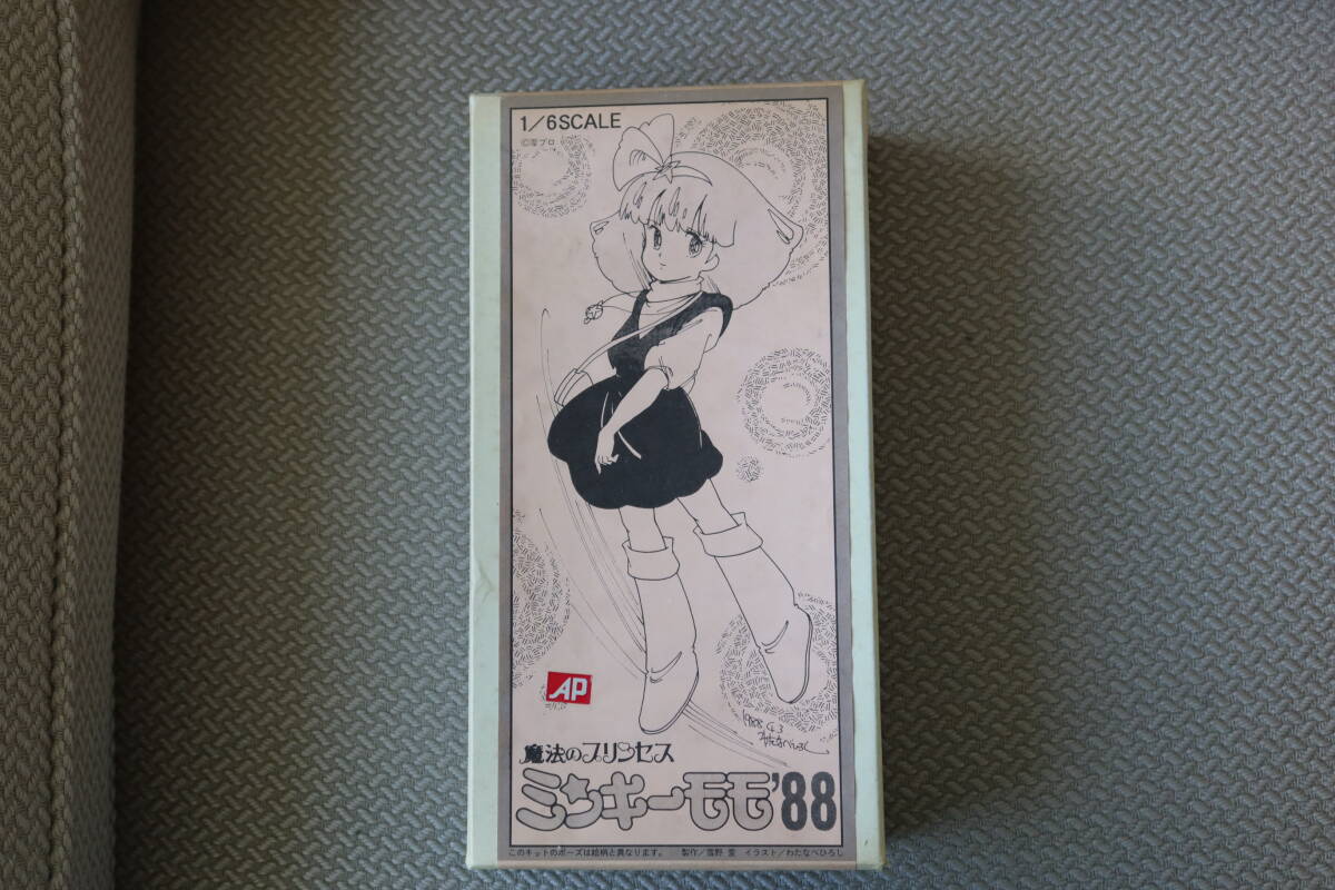 ムサシヤ 魔法のプリンセス ミンキーモモ 1/6 ミンキーモモ拍卖