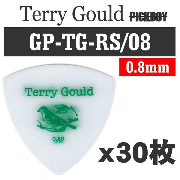 即決◆新品◆送料無料PICKBOY Terry Gould GP-TG-RS/08 30枚(0.8/メール便拍卖
