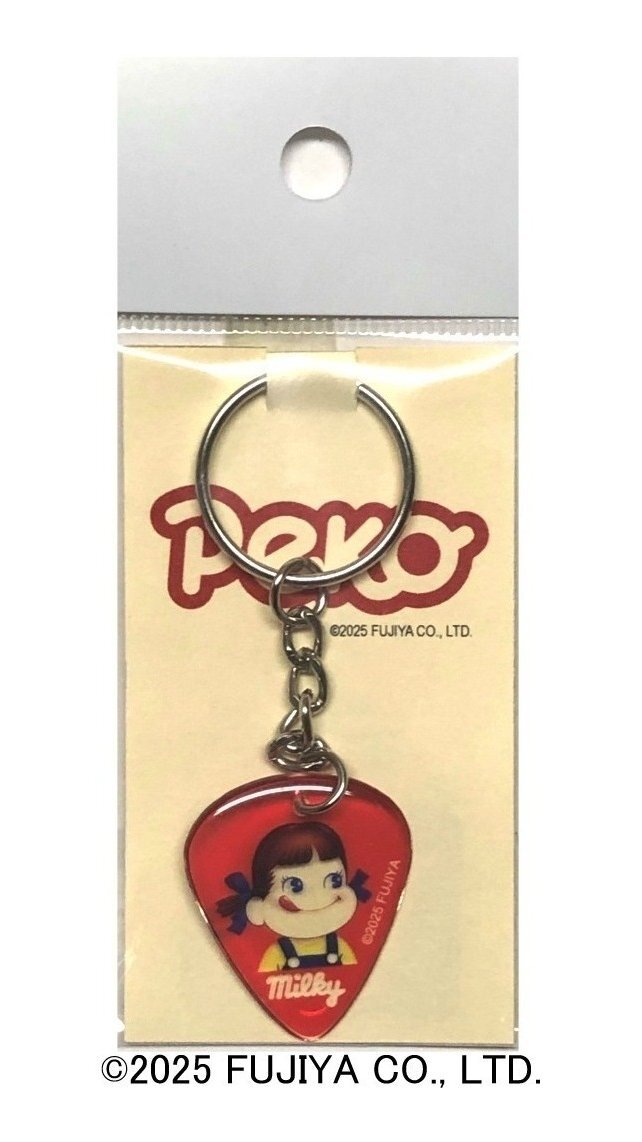 即決◆新品◆送料無料Live Line LPRK800RD レッド ペコちゃん 不二家 ミルキー デザイン キーチェーン キーホルダー/メール便拍卖