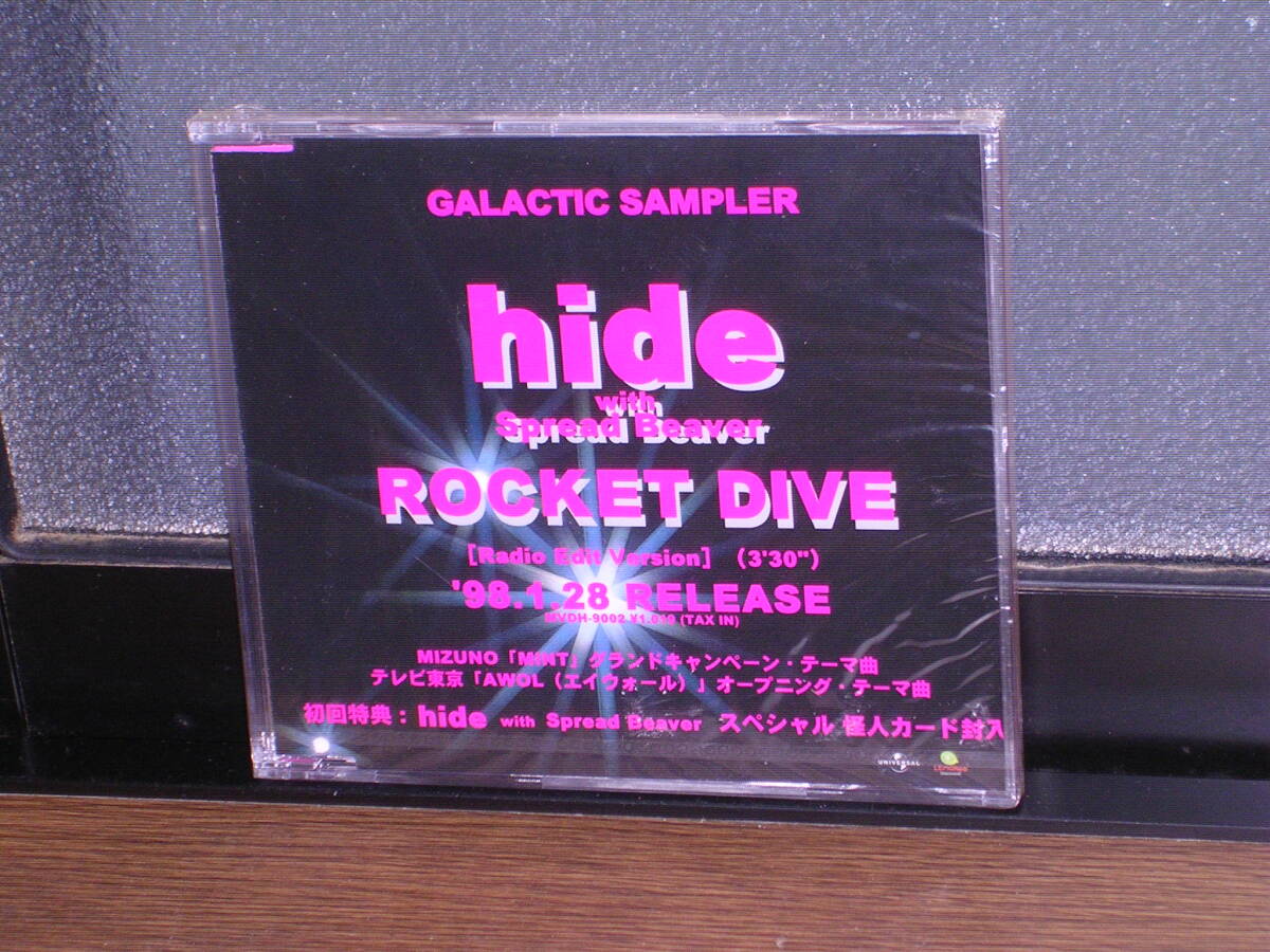新品未開封稀少国内盤(Promo/Not For Sale)8cmシングルCD hide with Spread Beaver/ROCKET DIVE拍卖
