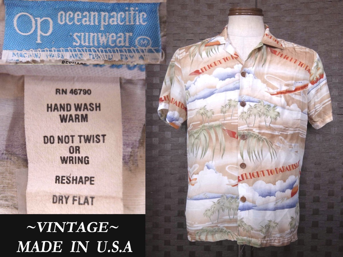 ビンテージ Ocean Pacific オーシャンパシフィック flight to paradise アロハシャツUSAアメリカ VINTAGE サンサーフSurf マッコイズmodel拍卖