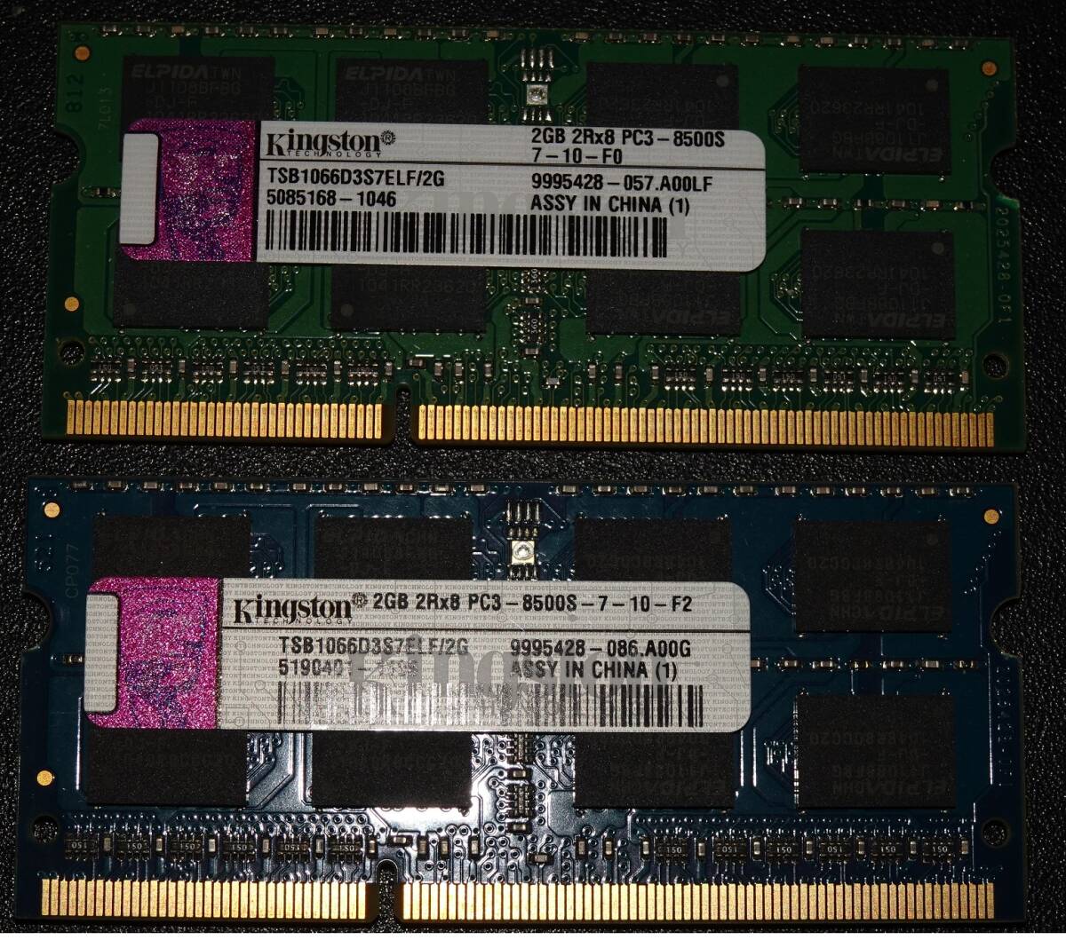Kingstong製 ノートPC用 DDR3-2GB 2枚(計4GB)完動品拍卖