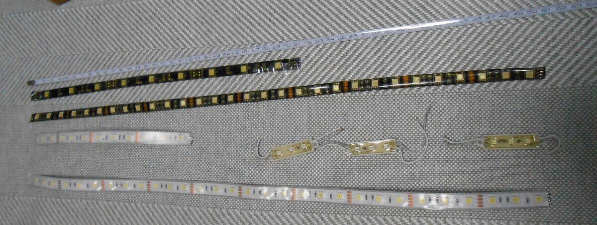 LEDライト(レインボー、白、青、制御回路、リモコン))拍卖