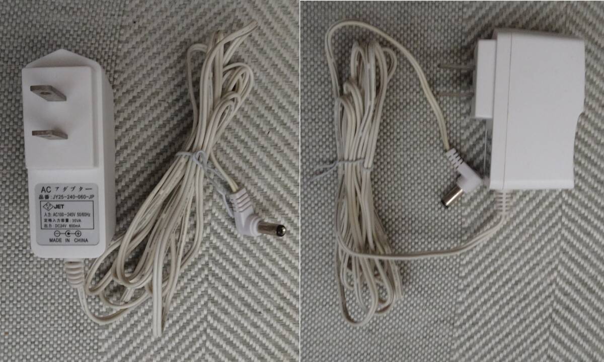 汎用 24V 600mA AC電源拍卖