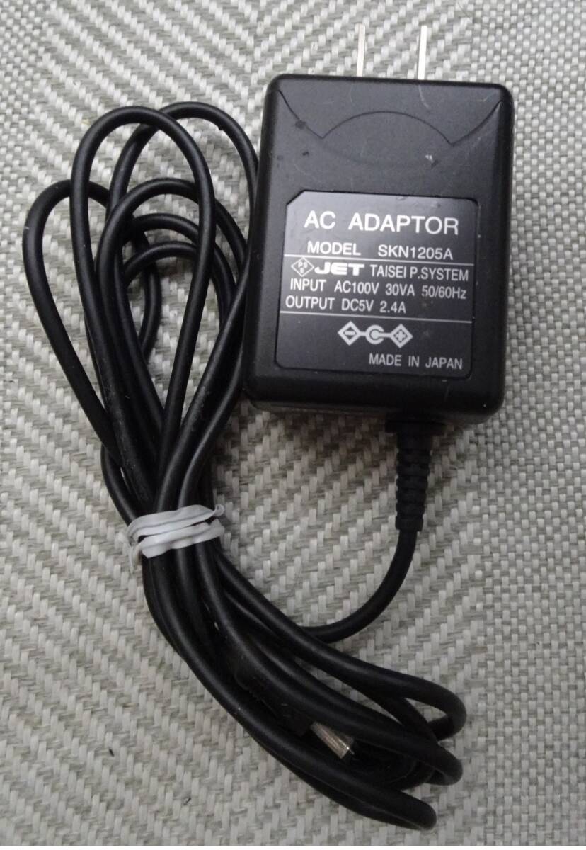 汎用 5V 2.4A AC電源 3.8拍卖