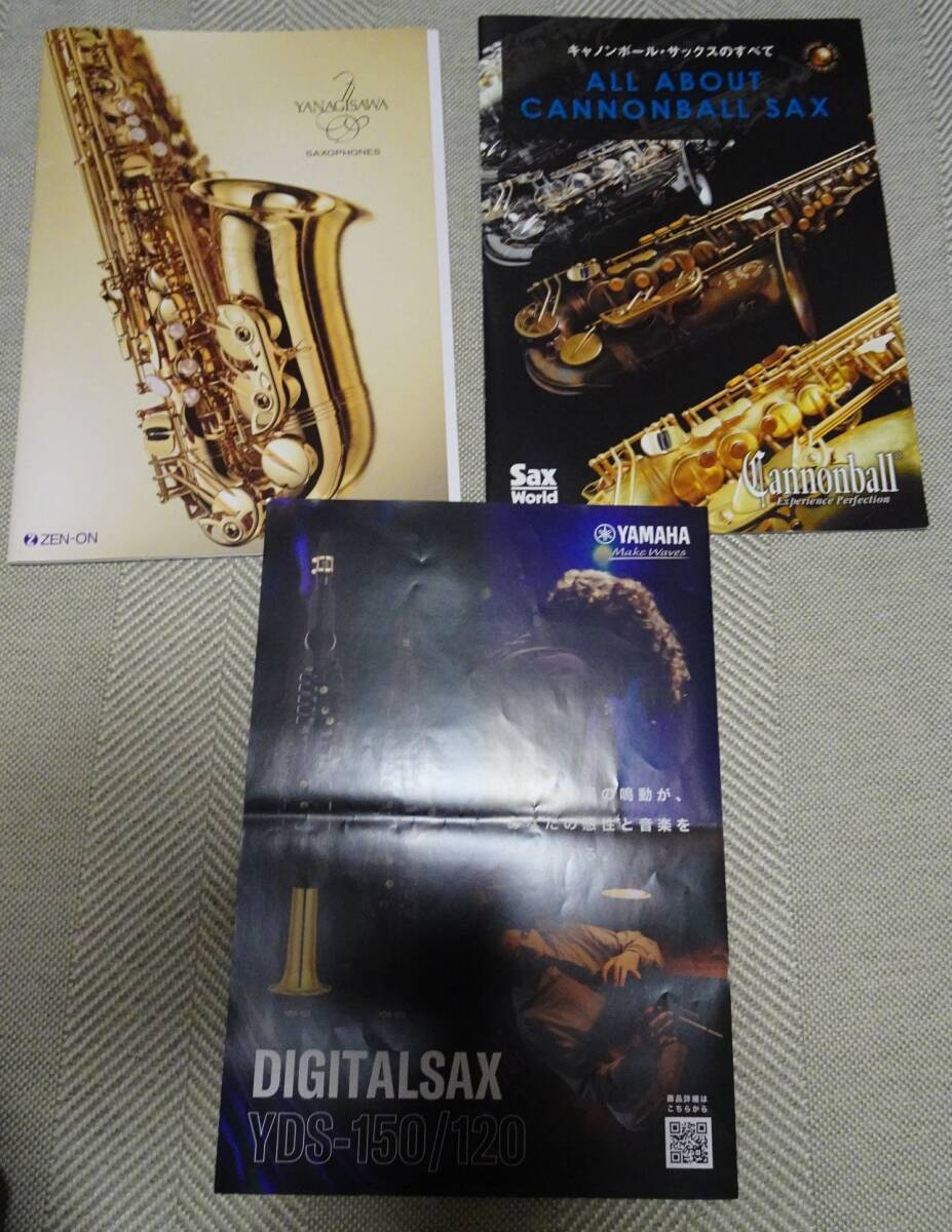 YAMAHA キャノンボール サキソフォンカタログ拍卖